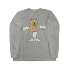 Pugotのひこうきぐま Long Sleeve T-Shirt