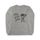 TACAのグッズ売り場のスクールニャンコ Long Sleeve T-Shirt