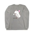 あとりえピノコのいねむりフレブルちゃん Long Sleeve T-Shirt