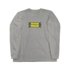 もちはもち屋のカタカナのセタガヤ Long Sleeve T-Shirt