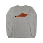 くいしんぼうばんざいのおいしい原木 Long Sleeve T-Shirt