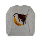 喫茶こぐまやの完熟バナナとサビ猫さん Long Sleeve T-Shirt