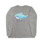 ちくわ屋さんのサメ　パーカー Tシャツ　スウェット Long Sleeve T-Shirt