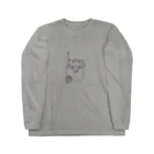 Marin_のクーラーボックス Long Sleeve T-Shirt