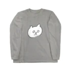 サンハイツ7号室の凝視するねこちゃん ロングスリーブTシャツ