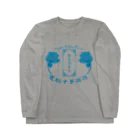 加藤亮の電脳チャイナパトロール Long Sleeve T-Shirt