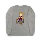 Miry身内用ショップのフランス人形が座ってる(ハロウィンver.) Long Sleeve T-Shirt