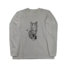 はるさめ商店のおすましサバトラ Long Sleeve T-Shirt