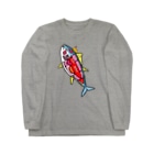 まめのき。のまぐろ部位② Long Sleeve T-Shirt