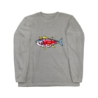 まめのき。のまぐろ部位① Long Sleeve T-Shirt