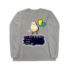 ききのここの初心者が　あらわれた！ Long Sleeve T-Shirt