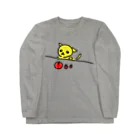 akane_art（茜音工房）のフルーツチワワ Long Sleeve T-Shirt