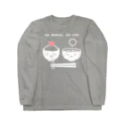 あわゆきのNO GOHAN, NO LIFE (White) Long Sleeve T-Shirt