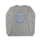 yuriekonoのHORSE RIDING Long Sleeve T-Shirt