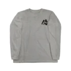 LeaMの侍 Long Sleeve T-Shirt