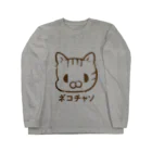 momotoのシンプルネコチャソ ロングスリーブTシャツ