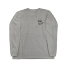 ta2_045のネコのつもり Long Sleeve T-Shirt