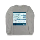 Teal Blue Coffeeの香るコーヒー ロングスリーブTシャツ