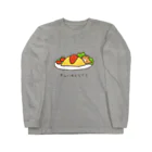 あずき缶のオムにゃんライス Long Sleeve T-Shirt