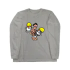 大谷健太のペアルックヘルメットモルモット細マッチョフルボッコ Long Sleeve T-Shirt