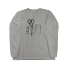 cion art shopのぶんぼうぐ（黒） Long Sleeve T-Shirt