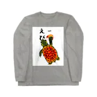 316(MIHIRO)のおやつちょうだい エビ Long Sleeve T-Shirt