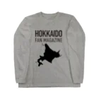 北海道ファンマガジン編集部の北海道ファンマガジン黒地図ロゴ Long Sleeve T-Shirt