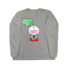 充実夜祭のかぶた仙人のひとやすみ Long Sleeve T-Shirt