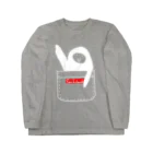 コウイカの遠い目のぺんふくろう Long Sleeve T-Shirt