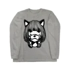 OROKAの#コンプレックス 加工ちゃん Long Sleeve T-Shirt