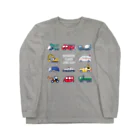 さはらそのこ｜イラストレーターのはたらく車11種　濃色 Long Sleeve T-Shirt