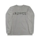 CUROGNACのmerci tamalphabets（しろぬき） Long Sleeve T-Shirt