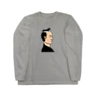 CHOSANAのダックス侍 うたた寝 Long Sleeve T-Shirt