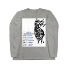 吟遊紙人のミジンコ Long Sleeve T-Shirt