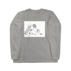 わあるどちゃんのこれからのキスに夢中な Long Sleeve T-Shirt