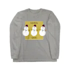 Hinaのまるくて かわいい yellow Long Sleeve T-Shirt