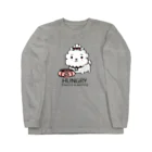 イラスト MONYAAT のCT03　ハングリー♪チャリゾー Long Sleeve T-Shirt