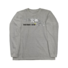 衝動的意匠物品店　「兄貴」のハゲは究極の軽量化 Vol.1 Long Sleeve T-Shirt
