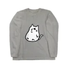 エクレアンショップの天空をみる猫 Long Sleeve T-Shirt