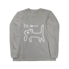 ののの猫屋敷の【テト】 Long Sleeve T-Shirt