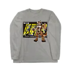 TIGER WINGS webの陸くん Long Sleeve T-Shirt