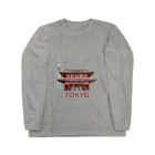 MrKShirtsの東京 浅草 Long Sleeve T-Shirt