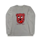 あきけん@カラオケYouTuberのHateful bear Long Sleeve T-Shirt