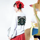 りゅうの店の馬、神秘的 Long Sleeve T-Shirt :model wear (back, sleeve)