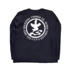 産地直送天竜材 丸志木材（株）の70th Anniv. Long Sleeve T-Shirt :back