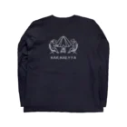 butoooの腹へった Long Sleeve T-Shirt :back