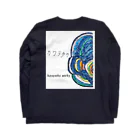 kayanoko worksのコウタのキノコ世界 3 kayanoko works Long Sleeve T-Shirt :back