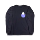 ハナのお店のポケットにシマエナガ Long Sleeve T-Shirt