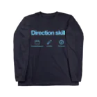 Designer_in_Tokyoの【水色】Direction skill Long Sleeve T-Shirt