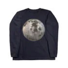 HDIR gathering love のTHE MOON -solar system- Long Sleeve T-Shirt